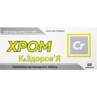 Хром К&Здоров'я таблетки по 250 мг №60