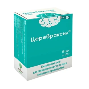 Церебраксил 1,55 г пакет-саше, №10