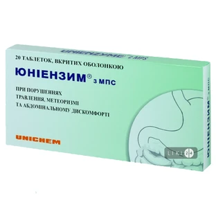 Юниэнзим табл. п/о №20