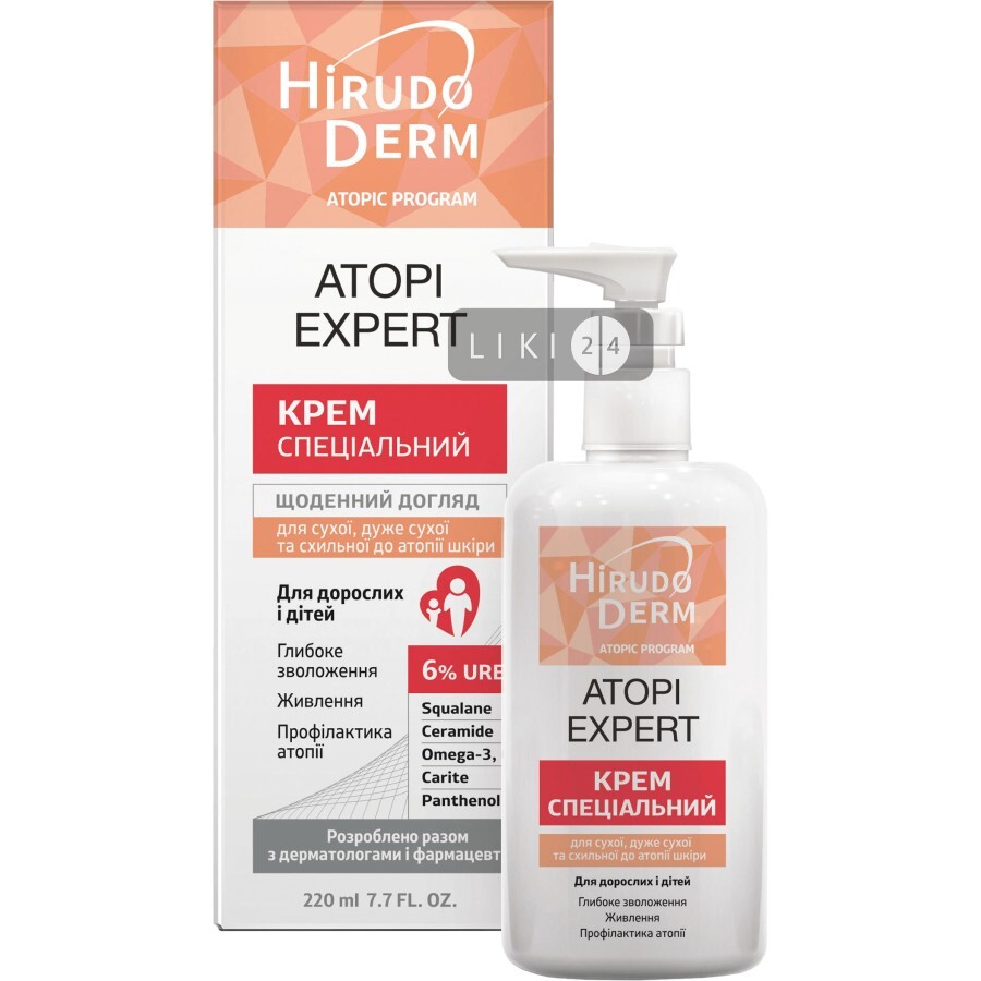 Крем Біокон Hirudo Derm Atopic Program Аtopi Expert 220 мл: ціни та характеристики