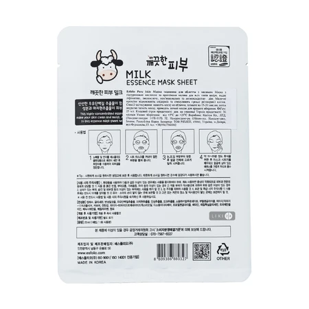 Маска тканинна для обличчя Esfolio Pure Skin з молоком 25 мл: ціни та характеристики
