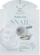 Гидрогелевая маска для лица Esfolio Hydrogel Snail Mask с экстрактом слизи улитки, 28 г