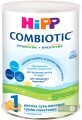 Детская сухая молочная смесь Hipp Combiotic 1 начальная с рождения 150 г