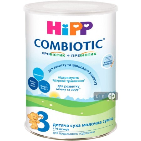 Дитяча суха молочна суміш HiPP Combiotic 3 для подальшого годування з 10 місяців до 3-х років 750 г
