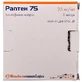 Раптен 75 р-н д/ін. 75 мг амп. 3 мл №5