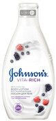 Лосьйон для тіла Johnson's Body Сare Vita-Rich Replenishing Body Lotion Відновлювальний з екстрактом малини 250 мл