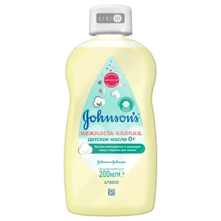  Масло Johnson's Нежность хлопка детское,  200 мл
