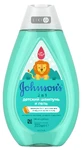 Шампунь и гель 2 в 1 Johnson’s Baby, 300 мл