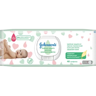 Влажные салфетки Johnson's Тройная защита детские 48 шт