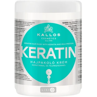 Маска Kallos Cosmetics Keratin hajpalkolо 1000 мл
