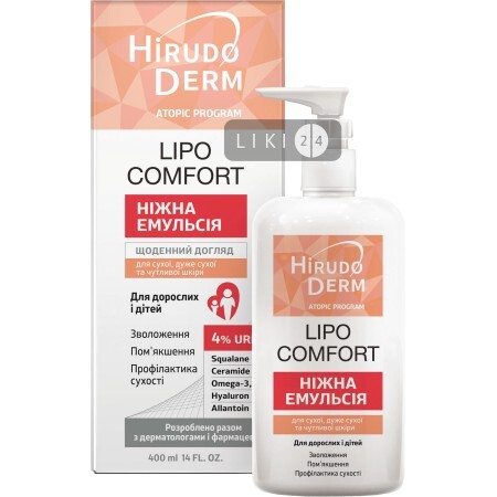 Емульсія Біокон Hirudo Derm Atopic Program Lipo Comfort 400 мл
