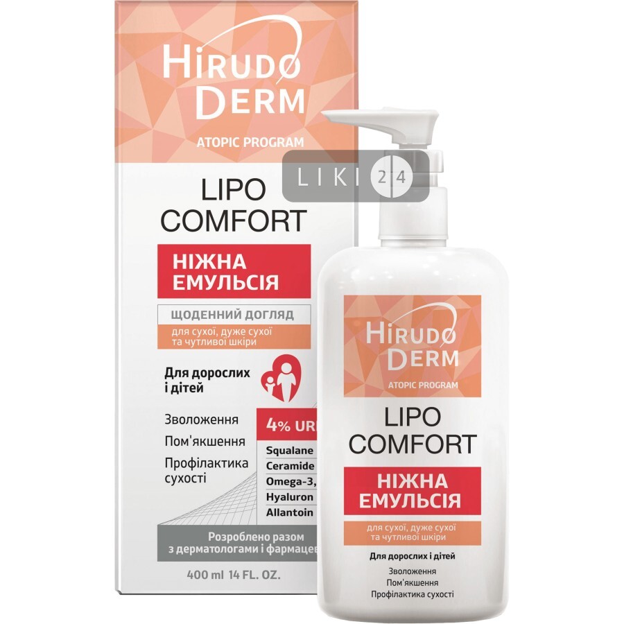 Емульсія Біокон Hirudo Derm Atopic Program Lipo Comfort 400 мл: ціни та характеристики