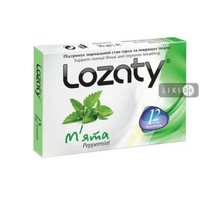 Леденцы Lozaty peppermint/мята №12