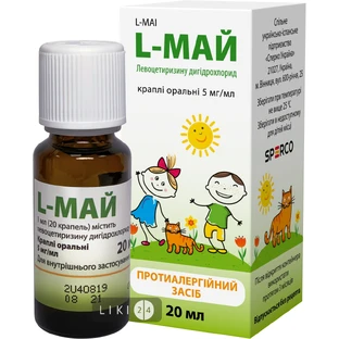 L-Май 5 мг/мл капли оральные, 20 мл