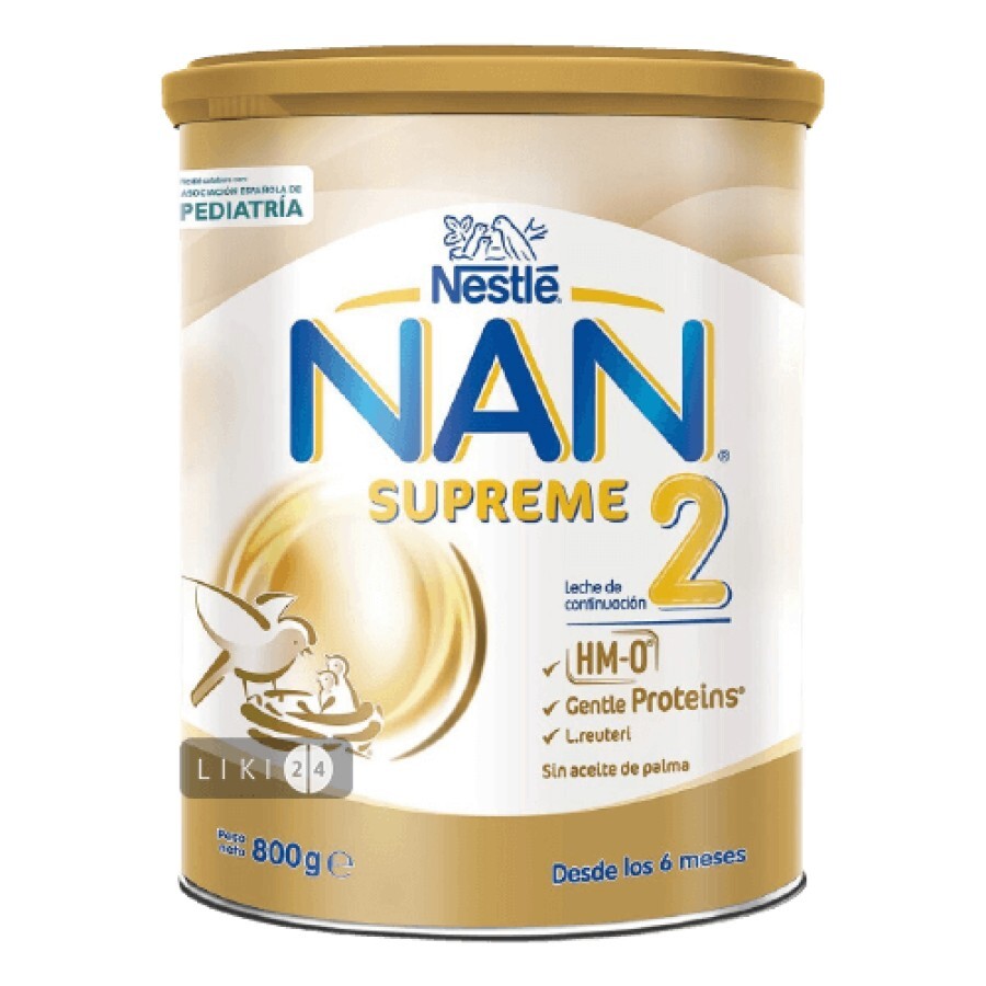 Смесь Nestle NAN Supreme 2 с 6 месяцев 800 г: цены и характеристики