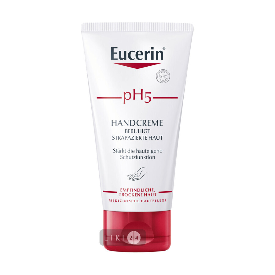Крем для рук Eucerin pH5 30 мл: ціни та характеристики