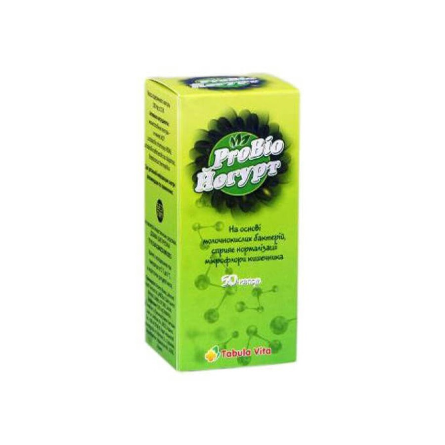 ProBio Йогурт капсулы, №50: цены и характеристики