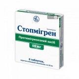 Стопмігрен табл. в/плівк. обол. 50 мг №6