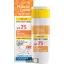 Солнцезащитный крем для детей Биокон Hirudo Derm Sun Protect Solar Protect Kids SPF 75 150 мл