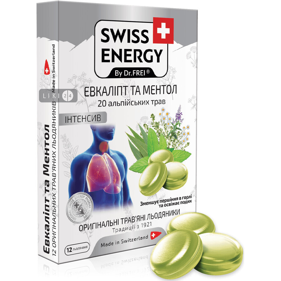 Swiss Energy by Dr.Frei травяные леденцы 20 альпийских трав эвкалипт и ментол леденцы №12: цены и характеристики