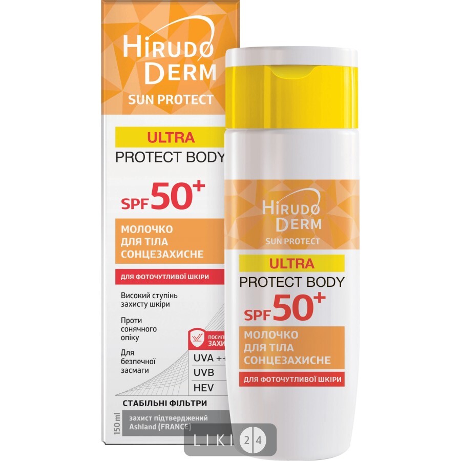 Сонцезахисне молочко для тіла Біокон Hirudo Derm Sun Protect Ultra Protect Body SPF 50 + 150 мл: ціни та характеристики