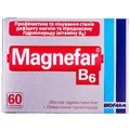 Магнефар B6 табл. №60