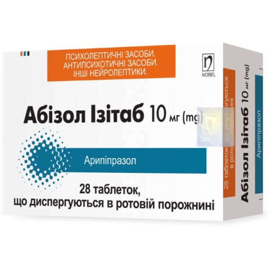 Абізол ізітаб табл., дисперг. в рот. порожн. 10 мг блістер №28: ціни та характеристики