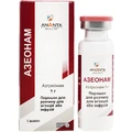 Азеонам порошок флакон, 1 г
