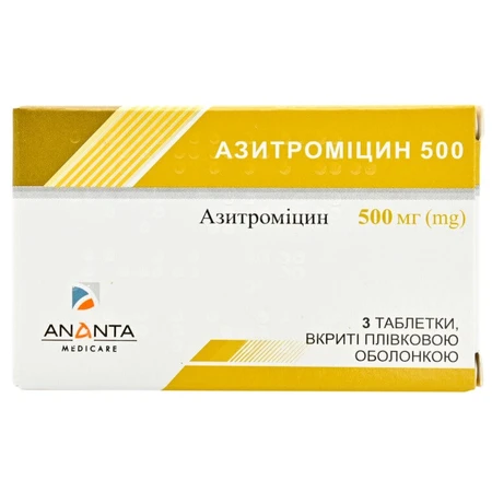 Азитроміцин 500 табл. в/плівк. обол. 500 мг блістер №3: ціни та характеристики