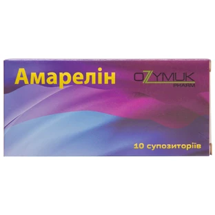 Амарелин суппозитории, №10