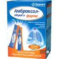 Амброксол-здоров'я форте сироп 30 мг/5 мл саше 5 мл №20