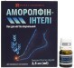 Аморолфін-Інтелі лак д/нігтів 50 мг/мл фл. 2,5 мл, лікувальний