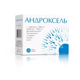 Андроксель пор. саше, в коробке №20
