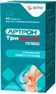 Артрон
