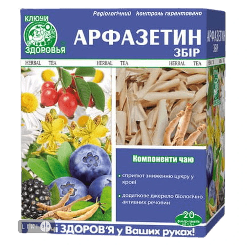 Сбор Арфазетин пачка, 75 г: цены и характеристики
