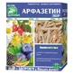 Сбор Арфазетин пачка, 75 г