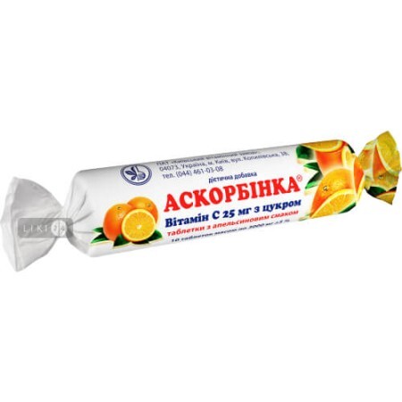Аскорбінка-КВ зі смаком апельсина табл. 25 мг в етикетці №10