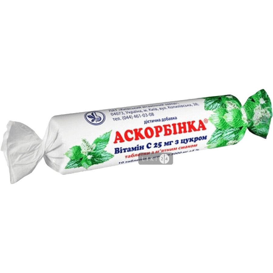 Аскорбинка-кв со вкусом мяты табл. 25 мг №10