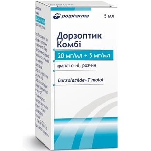 Дорзоптик Комби кап. глаз., р-р 20 мг/мл + 5 мг/мл фл.-капельн. п/э 5 мл