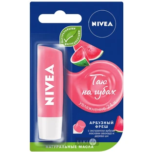 Бальзам для губ Nivea Кавуновий фреш з маслами авокадо і дерева ши 4.8 г