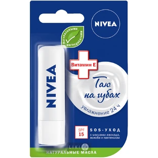 Бальзам для губ Nivea SOS-догляд з маслами жожоба, авокадо і пантенолом 4.8 г