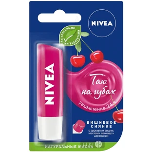 Бальзам для губ Nivea Вишневе сяйво 5.5 мл