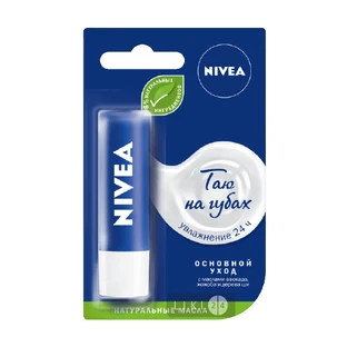 Бальзам для губ Nivea Основний догляд з маслами авокадо, жожоба і дерева ши 4.8 г