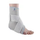 Бандаж для голеностопного сустава Wellcare 62021 XL