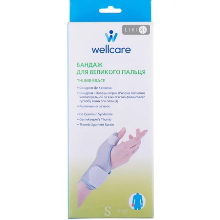 Бандаж для великого пальця wellcare 42005, левый, розмір L: ціни та характеристики