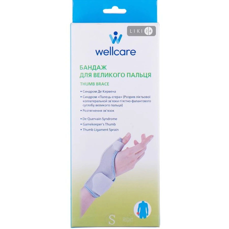 Бандаж для большого пальца wellcare 42005, правый, размер L: цены и характеристики