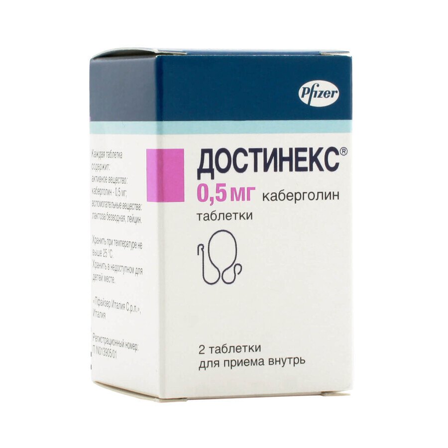 Достинекс табл. 0,5 мг: ціни та характеристики