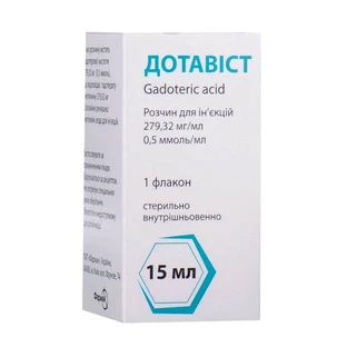 Дотавіст р-н д/ін. 279,32 мг/мл фл. у пачці 15 мл