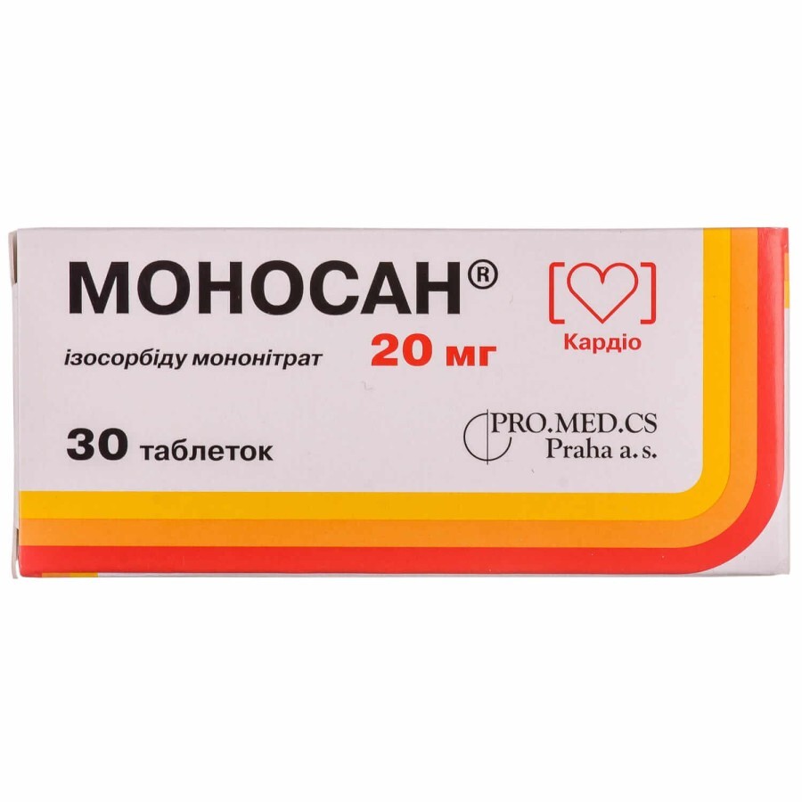 Моносан табл. 20 мг №30: ціни та характеристики