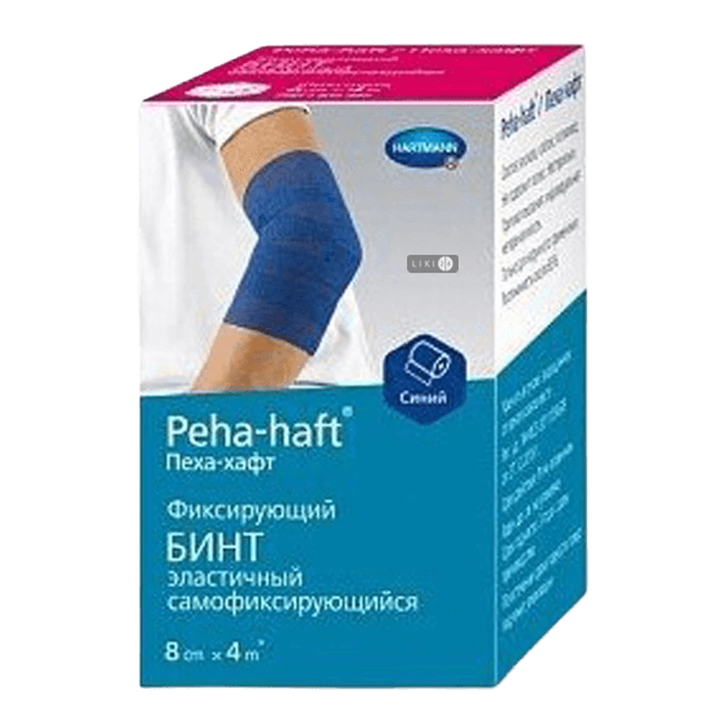 Бинт когезивный фиксирующий Peha-haft ® Color blue синий, 8 см х 4 м: цены и характеристики